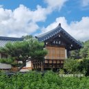 한옥스테이 만송재 이미지