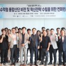 제4산단1로R 이미지