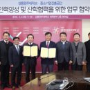 강릉인력 이미지