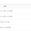 중앙대학교 대학원 이미지