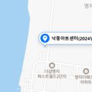 명지1동 행정복지센터 이미지