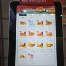 이삭토스트해피라움점 이미지