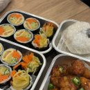 590 | [구월동김밥맛집] 인천오토김밥 구월동 오토김밥 주차 메뉴추천 내돈내산 후기