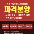 신영지웰작은도서관 이미지