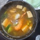 한림체육관 | [제주] 혼돈의 고기 먹방, 한림 송돈에서의 솔로 오겹살 체험