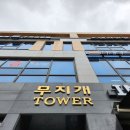 디데이브로우 이미지
