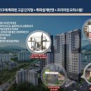 구일역 이미지
