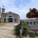 목포가톨릭대학교 이미지