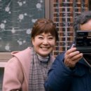 푸른노을 이미지