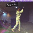 르골프스튜디오 | 서초 반포 골프레슨 르골프스튜디오 초보 자세교정 1회차 후기