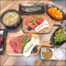 클래식한우 이미지