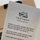 센트롯지 이미지