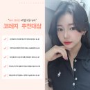 (주)서울리거 이미지