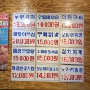 케리홈 이미지