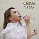 축하공연 퓨전플룻 / 팝 플루티스트 서가비 공연후기 공연영상 초청공연 축제공연 행사공연 기업공연...