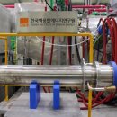 한국핵융합에너지연구원 플라즈마기술연구소 - 7430 | 한국핵융합에너지연구원 플라즈마기술연구소