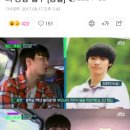 김종현 금의환향..'밤도깨비' 꼬막x커피 강릉 접수[종합] 이미지