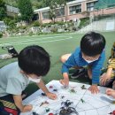 광지원초등학교 병설유치원 이미지