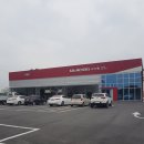 증평점 기아오토큐 이미지