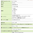 보라목장 이미지