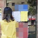 학사경로당 네이버블로그
