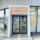 감성여행라운지 이미지