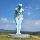 신암밧데리 | 털보의일상이야기 &#34;감악산산행후기&#34;