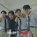 만세슈퍼 이미지