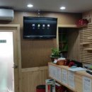 무등산한의원 이미지