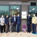 해뜰안애 이미지