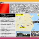 예약센터 이미지