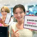 e－모든통신 이미지