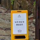 기린농협 하나로마트 상남점