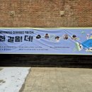 기쁜우리복지관 이미지