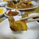 궈쉐이 이미지