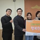 야곱의집