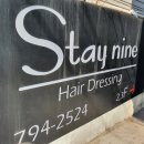 CU 용산한강진 이미지