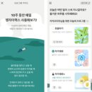 (주)대한분석기기 이미지