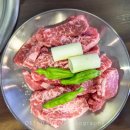 덕이네뒷고기갈비살 | 대구 이시아폴리스 소고기 맛집 덕이네 뒷고기 갈비살