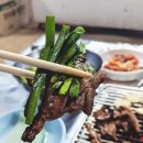 남양주 인생구이 이미지