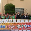 옥서면사무소 이미지