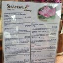 D.S 통상 | [우붓에서의 마지막 날] 내돈내산 우붓 마사지(Shambala massage), 레스토랑(Golden Ape Ubud Bail) 후기!