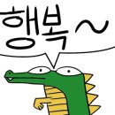 피자&커피