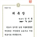 디자인정인플러스 이미지