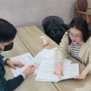 인천유아교육진흥원
