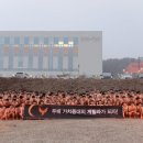 케이디전력 이미지
