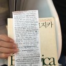 완벽한 기획의 노잼성과 숙제 검사