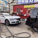 주용철세차장 이미지