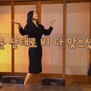 메이킹하우스