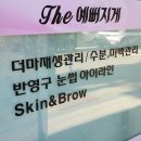 문예로24번길 이미지